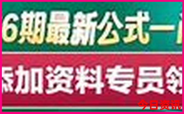 成都地铁可到的景点